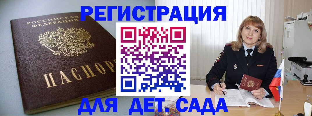 форма 3 в Кохме